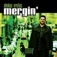 alekos_vretos_mergin