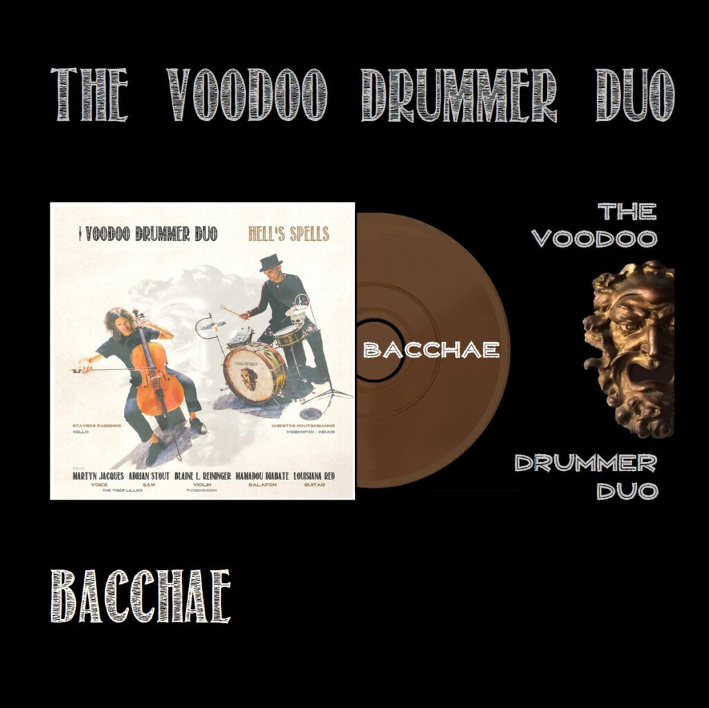 BACCHAE from HELLaS SPELLS by Voodoo Drummer